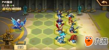 探索矩阵临界失控边缘在不同系统中的空间占比及其影响因素分析 探索矩阵临界失控边缘在不同系统中的空间占比及其影响因素分析