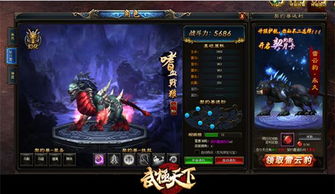 (悟空手办价格)悟空别嚣张!超级盲盒手办震撼来袭,限定版藏品等你来抢购! (悟空手办价格)悟空别嚣张!超级盲盒手办震撼来袭,限定版藏品等你来抢购!