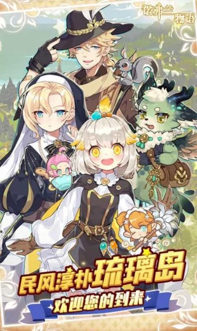 探秘‘古灵小精怪583148’：搞怪性格背后隐藏的智慧与才华，一路的成长与心路历程