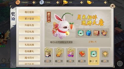 (火王怎么样)火王十大最值得培养的宠物：让你的生活注入炽热的活力