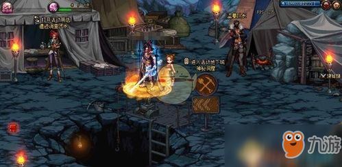 (代号 星辰)探秘神秘世界：代号星辰剧场的神秘魅力与不可思议的故事