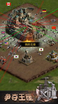 龙与纷争:定向移民政策下的未来前景和挑战 龙与纷争:定向移民政策下的未来前景和挑战