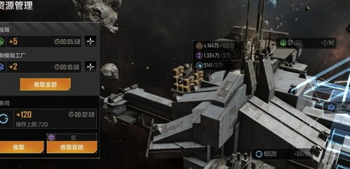 探寻无尽的拉格朗日副本攻略:挑战无尽深渊,穿越无尽迷宫,突破无尽试炼 探寻无尽的拉格朗日副本攻略:挑战无尽深渊,穿越无尽迷宫,突破无尽试炼