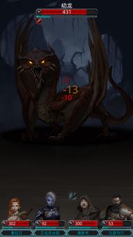 (地下城堡2黑暗觉醒支线)探索地下城堡2黑暗觉醒的奇幻世界:维基百科全面攻略指南 (地下城堡2黑暗觉醒支线)探索地下城堡2黑暗觉醒的奇幻世界:维基百科全面攻略指南