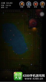 (地下城堡2黑暗觉醒支线)探索地下城堡2黑暗觉醒的奇幻世界:维基百科全面攻略指南 (地下城堡2黑暗觉醒支线)探索地下城堡2黑暗觉醒的奇幻世界:维基百科全面攻略指南