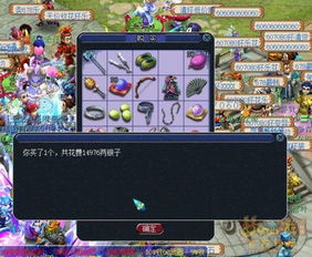 一起探索萌幻色彩的魔幻世界——萌幻之幻主站是你的终极幻想之旅