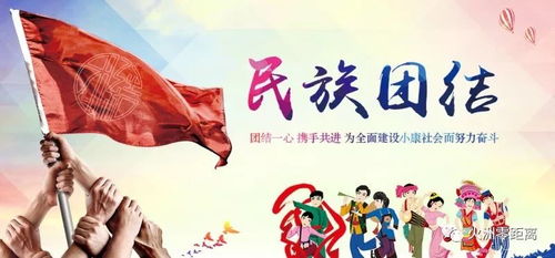 (重返文明风飘醉)重返文明:拒绝广告,重新开启文明时代的征程 (重返文明风飘醉)重返文明:拒绝广告,重新开启文明时代的征程