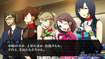 王女异闻录"关服风波：玩家怀念与遗憾交织，呼吁游戏以其他形式继续传承精神内核