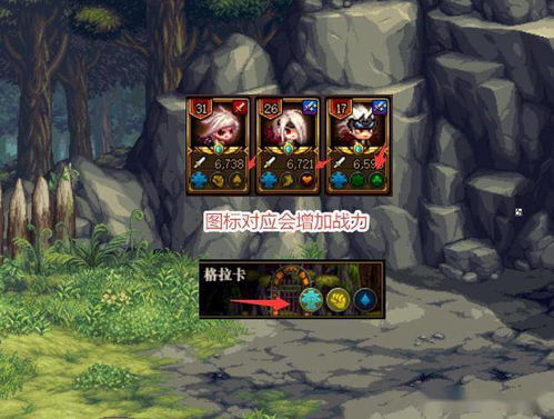 (月影之塔第十一关攻略)月影之塔第十二关攻略：如何轻松通关并获得宝贵的奖励？