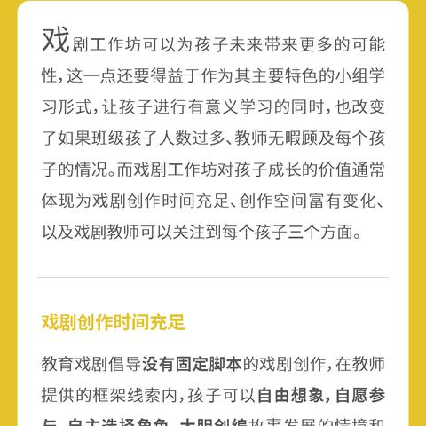 (脑洞无敌大是什么意思)无敌脑洞攻略全部答案揭秘：解锁无尽奇思妙想的秘密