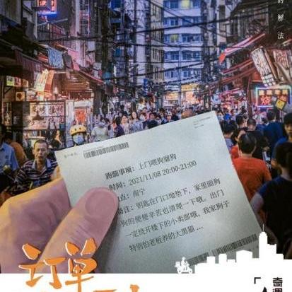 (脑洞无敌大是什么意思)无敌脑洞攻略全部答案揭秘:解锁无尽奇思妙想的秘密 (脑洞无敌大是什么意思)无敌脑洞攻略全部答案揭秘:解锁无尽奇思妙想的秘密