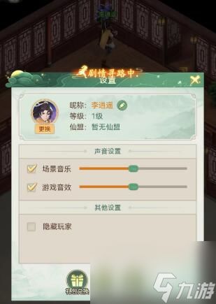 (封天传兑换码)2024年封天传激活码最新消息，封天传激活码2024年消息更新