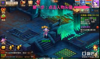 深度分析:在侠义柔情手游中,哪个职业的战斗力最强?战略选择和进阶策略解析 深度分析:在侠义柔情手游中,哪个职业的战斗力最强?战略选择和进阶策略解析