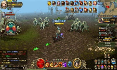 惊天动地online安卓版手游：打破传统规则，颠覆传统玩法，震撼你的游戏世界！