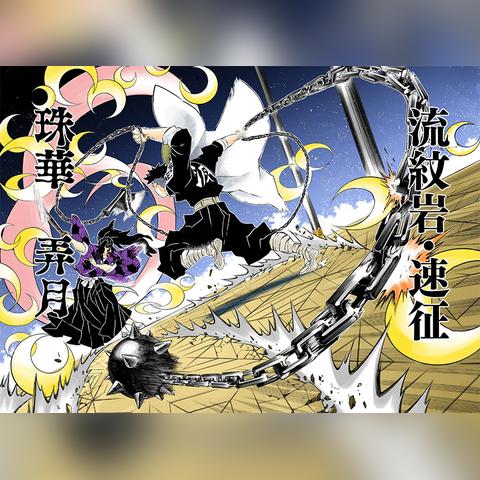 (热血之刃手游官网)热血之刃官网正版：开启热血战斗，体验真实刀剑世界！