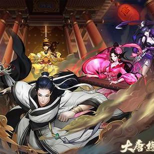 (大唐游仙记手游官网)大唐游仙记手游最新消息:换马甲了吗?玩家热议新版本的变化 (大唐游仙记手游官网)大唐游仙记手游最新消息:换马甲了吗?玩家热议新版本的变化