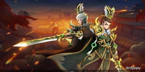 神将三国手游：统帅百位历史名将，带你领略纷争乱世的策略乐趣