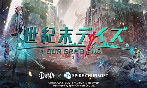 探寻沉没世纪人类文明的终结与新生:揭秘游戏中历史的复活与科技哲思 探寻沉没世纪人类文明的终结与新生:揭秘游戏中历史的复活与科技哲思