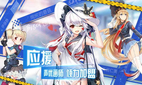 (超次元大海战停服原因)超次元大海战：这款游戏是否已经在玩家心中凉凉？