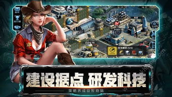 (高校诡事)揭秘高校诡谈游戏攻略：解密校园传说，攻略迷失大学