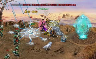 (穿越七界:探秘传说中的神诀与皇诀之谜在线阅读)穿越七界：探秘传说中的神诀与皇诀之谜