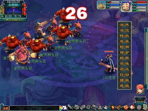 (金兜洞大王打到一半被传出来了)阅读《金兜洞兕大王》后的深入理解与感悟：一个读后感的分享