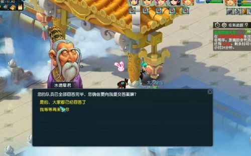 (金兜洞大王打到一半被传出来了)阅读《金兜洞兕大王》后的深入理解与感悟：一个读后感的分享