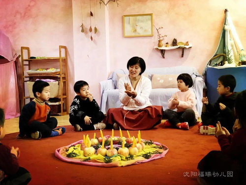 (在华夏人生孤儿院寻找一朵花的温暖之光)在华夏人生孤儿院寻找一朵花的温暖之光