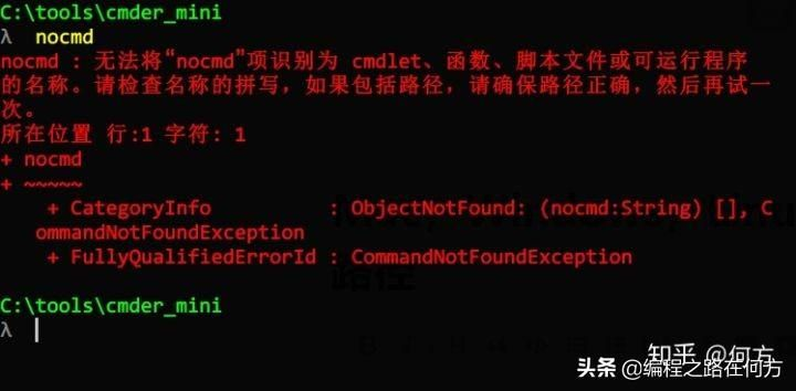 在Windows操作系统中，如何有效地操作和管理文件路径？深入探讨Windows路径设置与优化技巧。