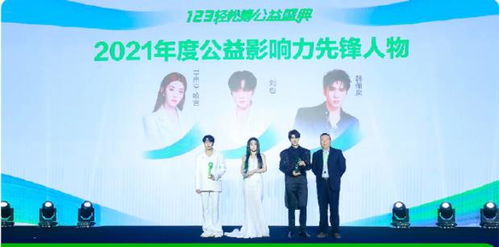 《此生无白》是否已经下架？解析该剧影响力与未来再播可能性！