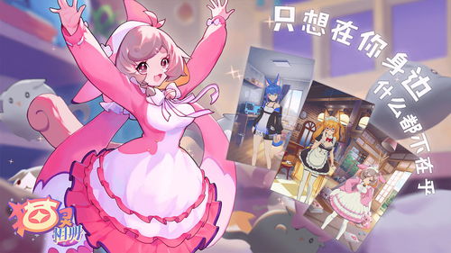 (猫灵相册最新活动)猫灵相册第二季推出了吗？最新消息揭秘！