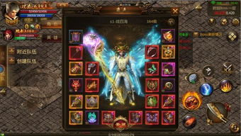 哪个复古传奇英雄版合击游戏厉害？比较下这些游戏的特点，找到最适合你的。