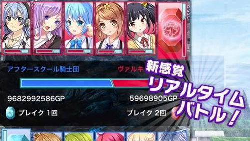 苍之女武神官方：全球热门游戏大揭秘，最新版本资讯与玩家攻略一网打尽