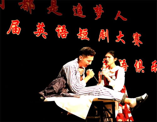 佚梦小生:追逐梦想的坚定者,演绎生活的意义与价值,展现独特的光芒 佚梦小生:追逐梦想的坚定者,演绎生活的意义与价值,展现独特的光芒