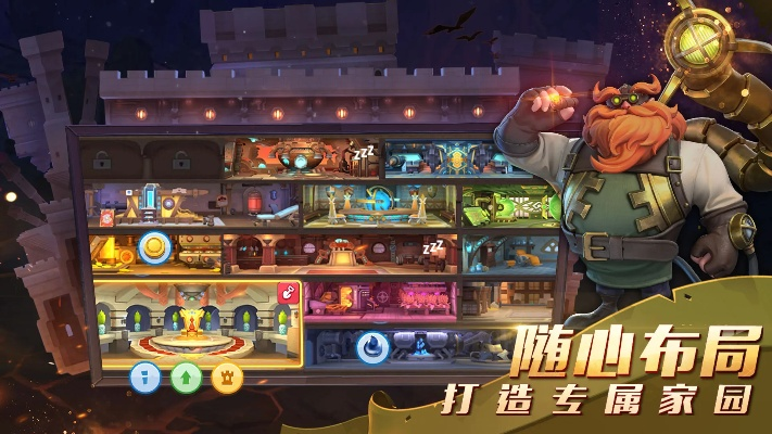 (流浪城堡激活码)流浪城堡手游：探索未知世界，征服废墟与怪兽，成就荣耀王者