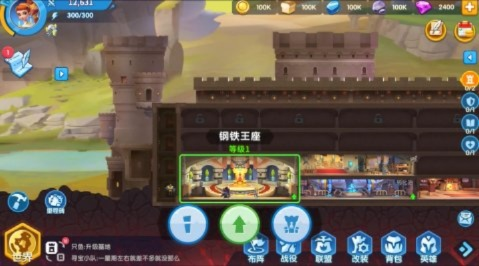 (流浪城堡激活码)流浪城堡手游：探索未知世界，征服废墟与怪兽，成就荣耀王者