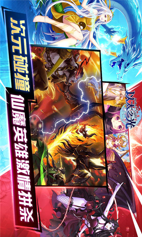 (以太之光11月08日更新)以太之光最新消息：2023年最新动态与未来发展趋势预测分析