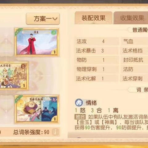 (魔兽世界法术和技能的区别)如何在魔兽世界中正确区分物理和法系技能? (魔兽世界法术和技能的区别)如何在魔兽世界中正确区分物理和法系技能?