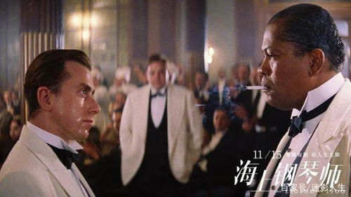 (豆瓣 钢琴师)探索钢琴师在豆瓣的热度与评价:音乐与电影的完美交织 (豆瓣 钢琴师)探索钢琴师在豆瓣的热度与评价:音乐与电影的完美交织