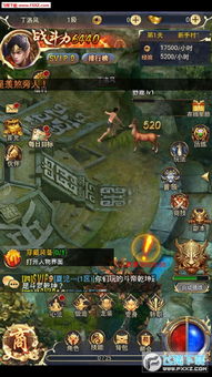 (封天神魔官网)打破天际的封天战神手游,称霸仙魔世界 (封天神魔官网)打破天际的封天战神手游,称霸仙魔世界