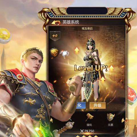 (龙谷奇兵怎么修改密码)忘掉密码？龙谷奇兵让您无需帐号密码轻松登陆