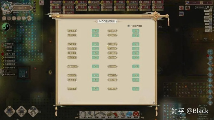 玩家必看:修仙家族模拟器游戏大全,攻略秘籍与激活代码一网打尽 玩家必看:修仙家族模拟器游戏大全,攻略秘籍与激活代码一网打尽