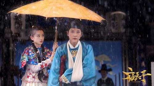 爱恋青春岁月，叶清眉李云潜小说我等你到30岁