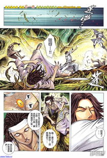 透析登顶封神漫画完整版：历史与神话相结合，展现古代英雄惊天动地的传奇故事