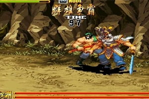 (三国战纪2群雄争霸全攻略)三国战纪2群雄争霸：策略与智谋的辉煌对决