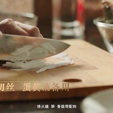 (寻仙宋嫂鱼羹材料哪里弄)千年寻仙宋游：探秘宋代奇迹与仙境之旅的历史与传说