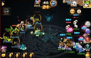 飘渺儒仙81关攻略最新版:全面解读游戏关卡攻略,助你轻松通关! 飘渺儒仙81关攻略最新版:全面解读游戏关卡攻略,助你轻松通关!