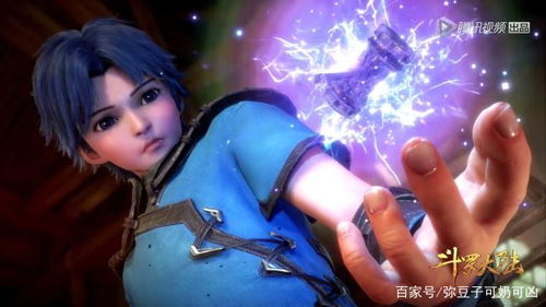 (五大封号斗罗混战)斗罗大陆五：封号斗罗之神话传承，对抗邪龙降临的终极战役