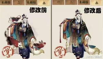 (阴阳师的职业技能是什么)阴阳师职业介绍:了解这个神秘古老职业的起源和技能特点 (阴阳师的职业技能是什么)阴阳师职业介绍:了解这个神秘古老职业的起源和技能特点