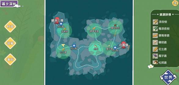 探讨现状：地灵曲游戏是否仍具吸引力，玩家们还能否继续享受其中的乐趣?